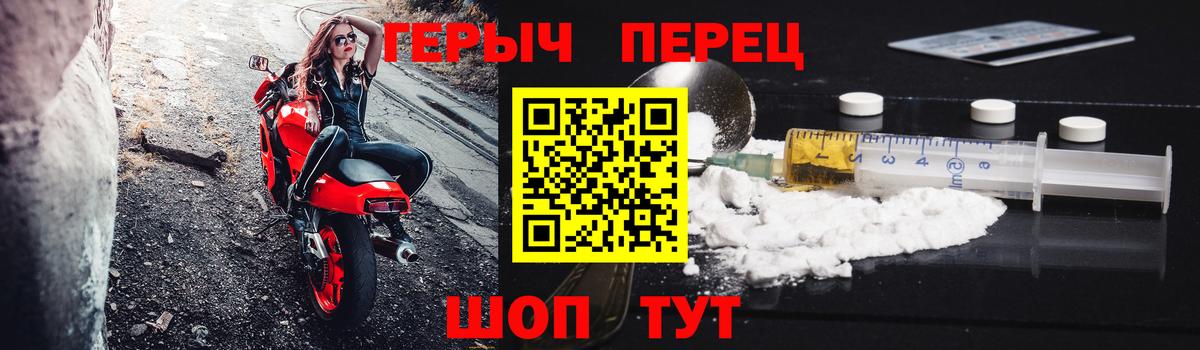 Экстази  Бошки Шишки  Cocaine  Меф  COCAIN  Арзамас  ГАШИШ  МЕФ   Вход с VPN 