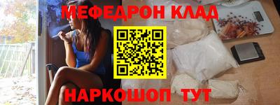 прущие крисы Изобильный