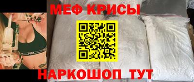 дживик Ирбит