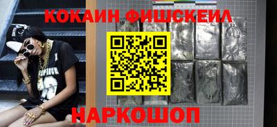 прущие крисы Изобильный