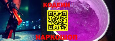 марки lsd Ипатово