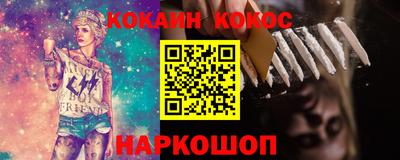 прущие крисы Изобильный