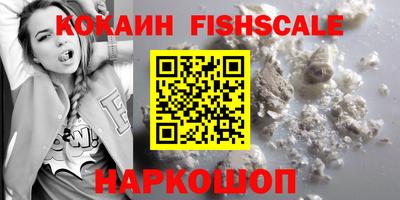 марки lsd Ипатово