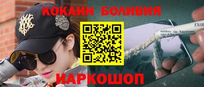 прущие крисы Изобильный