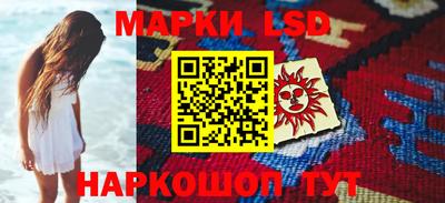 дживик Ирбит