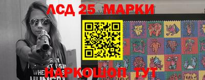 дживик Ирбит