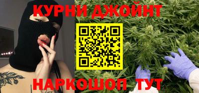 дживик Ирбит
