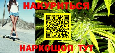 прущие крисы Изобильный