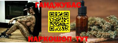 прущие крисы Изобильный