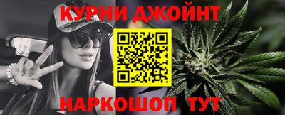 дживик Ирбит