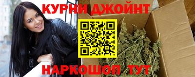 дживик Ирбит