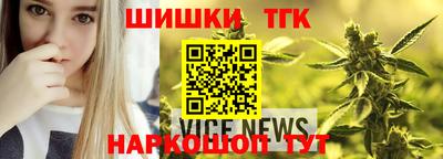 прущие крисы Изобильный