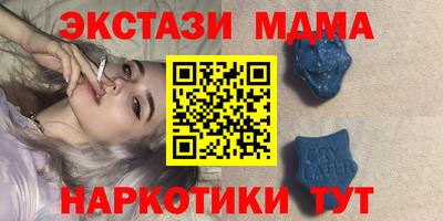 прущие крисы Изобильный