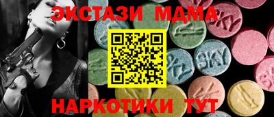 дживик Ирбит