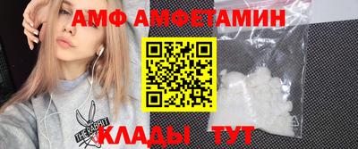 марки lsd Ипатово