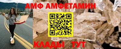 дживик Ирбит