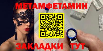 прущие крисы Изобильный