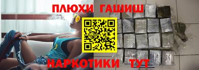 дживик Ирбит