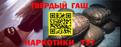 дживик Ирбит