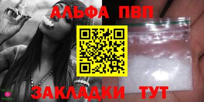 прущие крисы Изобильный