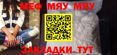 прущие крисы Изобильный