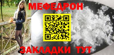 марки lsd Ипатово