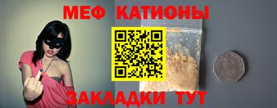 дживик Ирбит