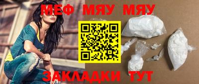марки lsd Ипатово