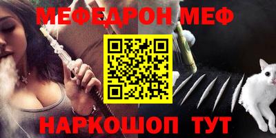 марки lsd Ипатово