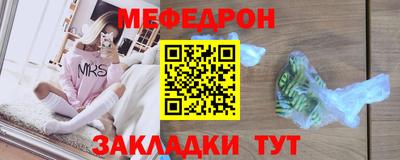 дживик Ирбит
