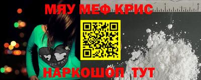 дживик Ирбит