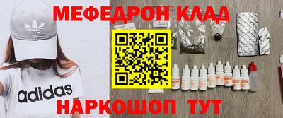 марки lsd Ипатово