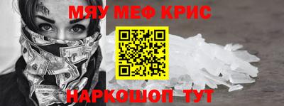 марки lsd Ипатово